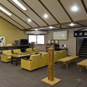 Superior Japanese-Style Room Renovated Non-Smoking